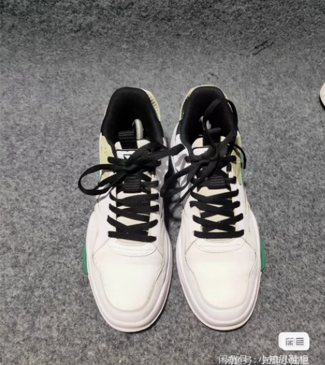 43码 特步跑步鞋运动鞋 二手专柜正品，低...