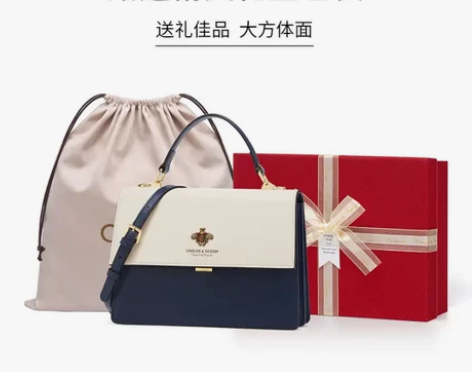 全新蔻一包包女斜挎手提单肩包真皮女包单肩包...