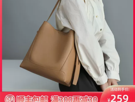 奶黄色Viney包包2021新款女包夏季大...