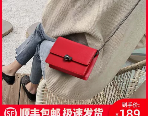 Viney小包包女2022新款潮真皮女包单...