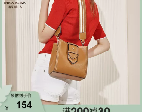 稻草人包包单肩包大容量女水桶包女士包包20...