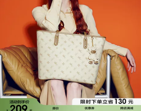 纽芝兰2023托特包包女2022大容量分层...