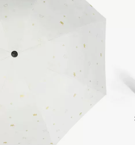 全自动大号学生帅气雨伞男女晴雨两用防晒遮阳...