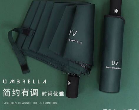雨伞全在自动雨伞男女雨伞折叠伞晴雨两用韩版...
