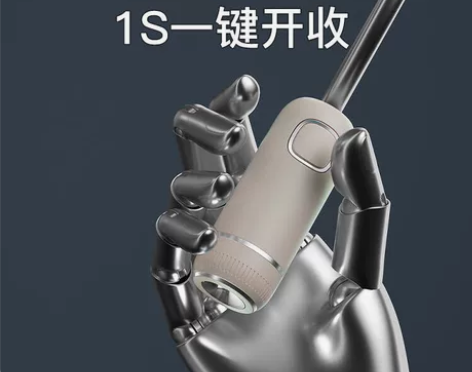 精品左都伞加大加固加厚全自动65元(普通款...
