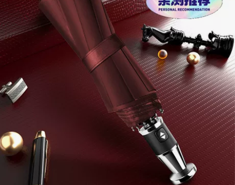 全自动雨伞结实耐用大号双人晴雨两用折叠防晒...