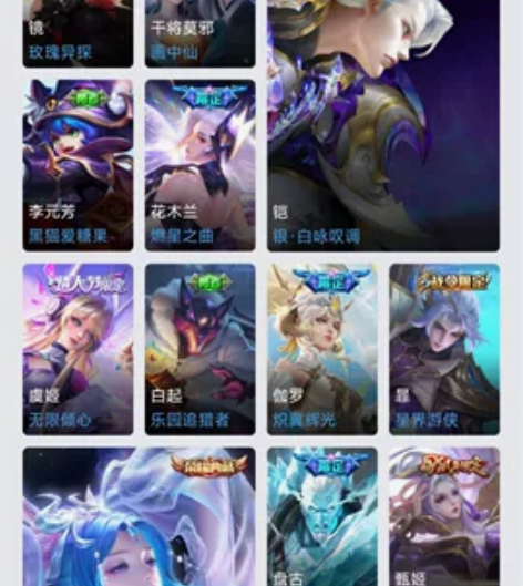 V10 13典藏472皮拥有高校特权可以q...