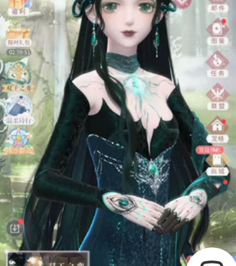 10块一天安官/ios双号无瑕闪耀暖暖租号...