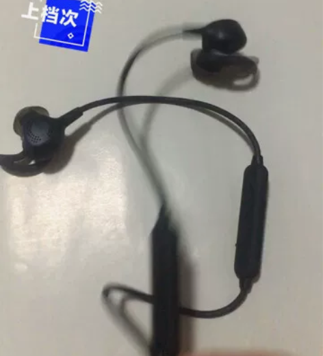 原装博士QC30改装版蓝牙耳机 低音效果好...