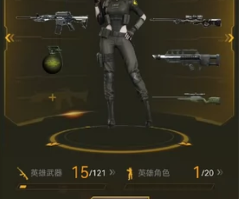 出一个cf毁灭  毁灭青帝皮肤  毁灭音效...