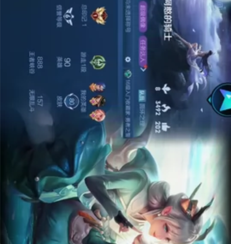 备战高考没时间玩,就出了换点钱 王者荣耀:...