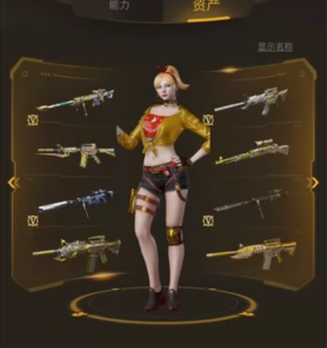 幻神皮肤音效。王者星神 幻神音效卡 白虎 ...