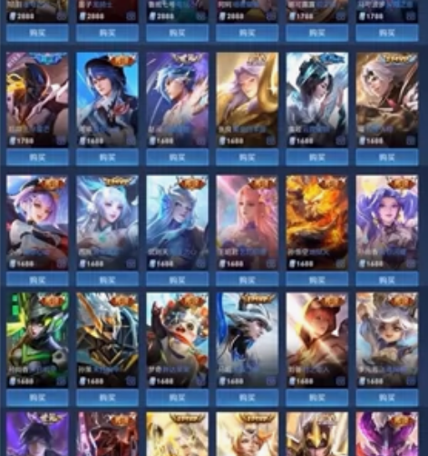 科幻 换价900 喵屋小铺虞姬 云霓雀翎m...