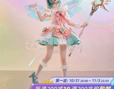 缺钱急出，再降100，只出不换，三分妄想，...