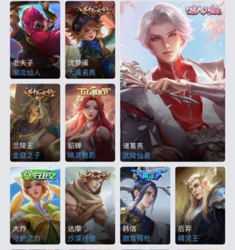 【出/租】孙尚香时之恋人cos武器道具 （...