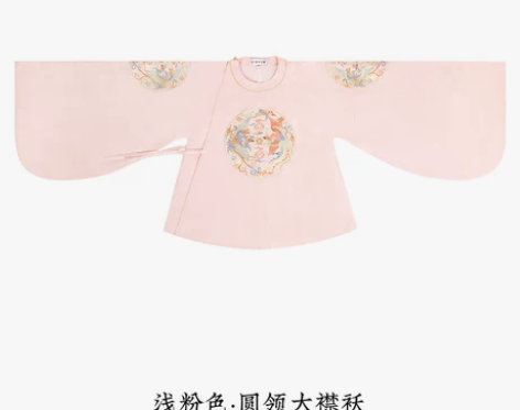 重回汉唐凤求凰明制汉服女圆领大襟袄 仅  ...