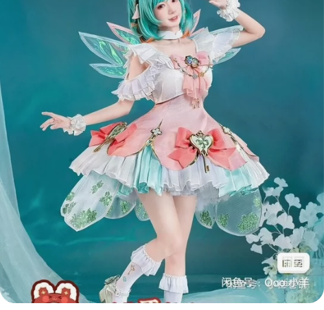 【代挂】喵屋家瑶时之祈愿cos 喵屋小铺s...