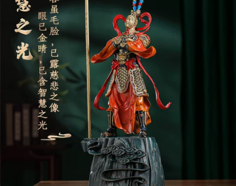 孙悟空全铜摆件客厅办公室公司乔迁礼品