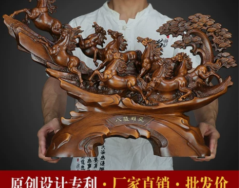 马摆件工艺品酒柜装饰摆件客厅摆设八骏雄风办...