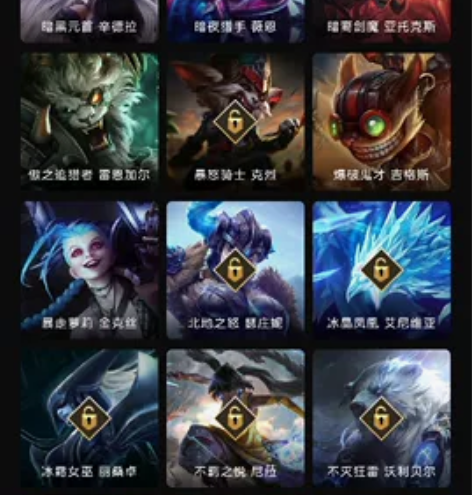 德玛西亚账号便宜出售!不止lol还有注册的...