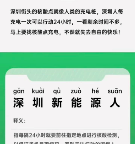 800元【收购~8折收购移动话】1000元...