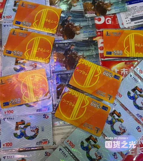 [new][new]大量回收中石化回收中石...