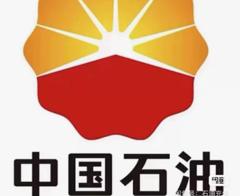 92折直充中石油、中石化,直冲和充值券都有...
