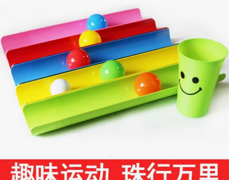 珠行万里u型槽幼儿园亲子户外拓展训练团队团...