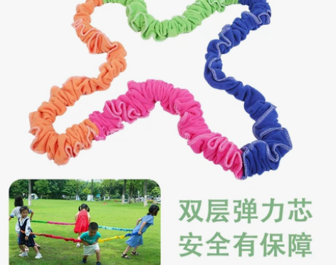 搬家处理了！几乎全新东西南北跑团建拓展活动...