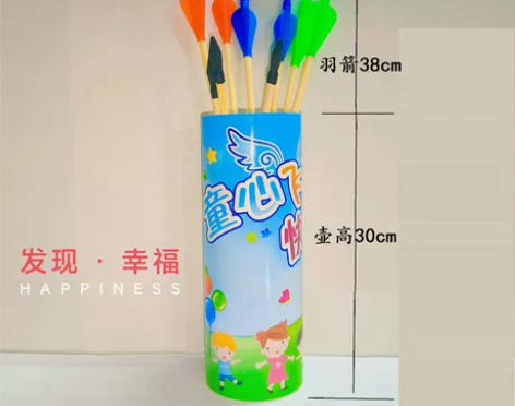 仿古投壶，#结婚礼物 #公司年会 #开学必...