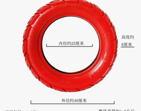 幼儿园彩色轮胎橡胶塑料户室外游戏玩具感统带...