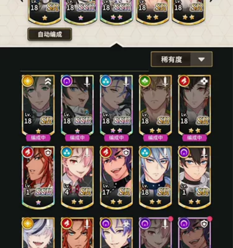 小号，三金，春狐2，大概还有十抽的样子。真...