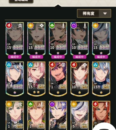 银羽限定6ssr 伊得+昆西+奥利文+小狼...