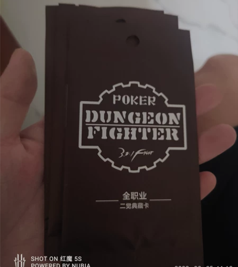 Dnf2觉珍藏卡 感兴趣的话点“我想要”和...
