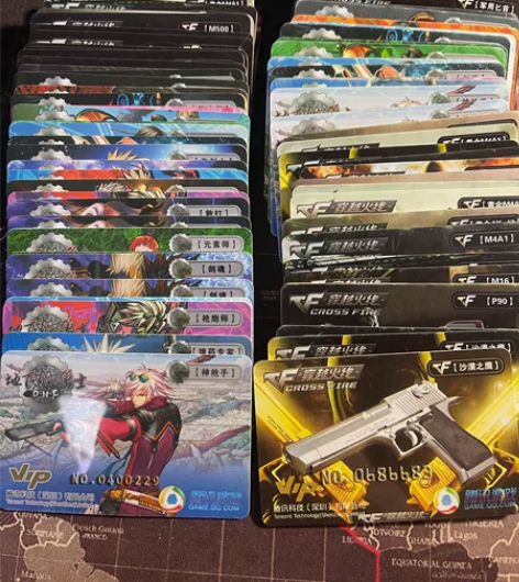 腾讯游戏卡片 DNF地下城与勇士CF穿越火...