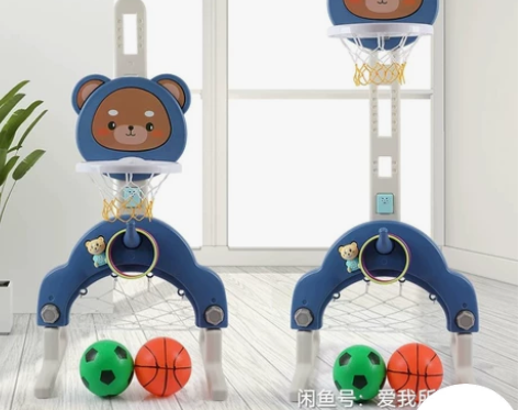 球类玩具儿童多功能室内篮球架 可升降投球框...