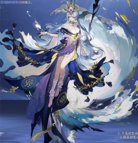 标价收千姬典藏，安卓，链接还在就是还没收到...