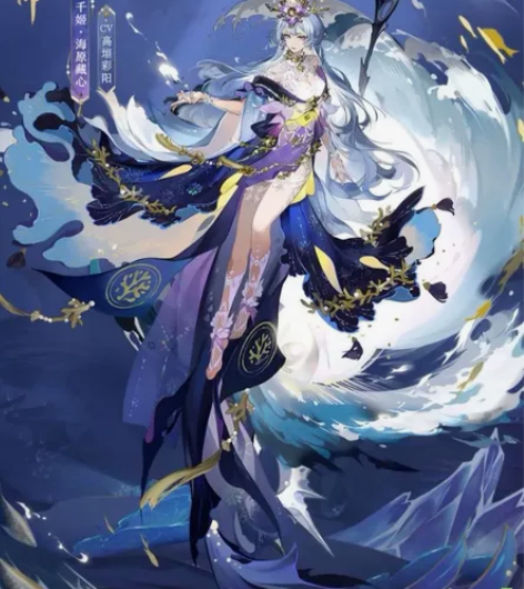 收典藏！！！70r收一个千姬典藏皮，安卓的...