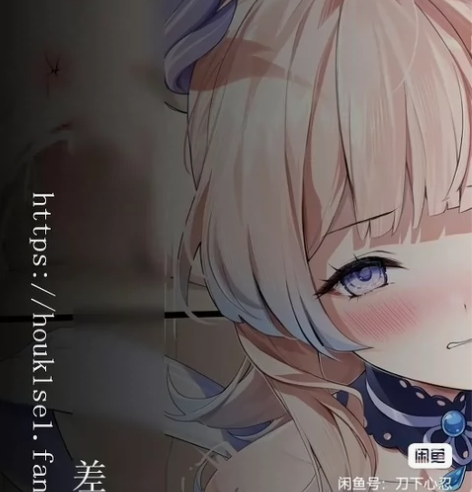 抓原神晶蝶 5r100 没有早柚的一天最多...