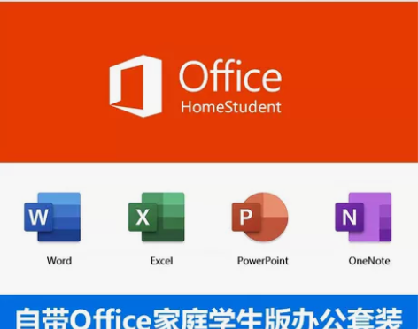 Lenovo联想原装系统装机关注联想小新P...