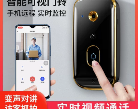可视门铃 智能监控二合一电子猫眼门口无线家