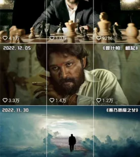 10W+影视解说，视频剪辑。文案剪辑解说零...