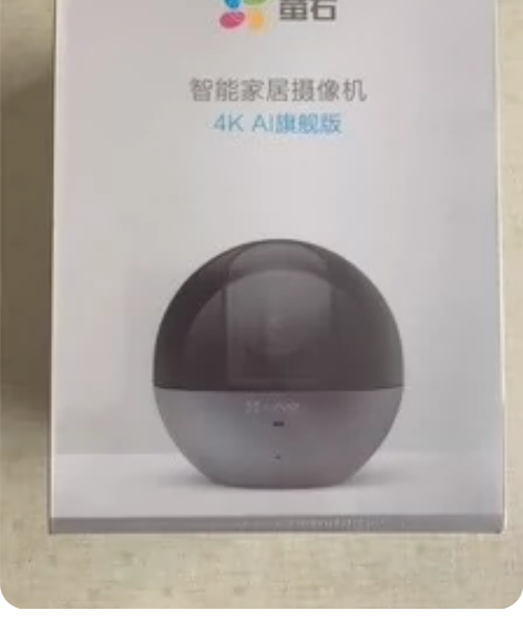 萤石C6WI智能摄像头4K无线手机远程高清...