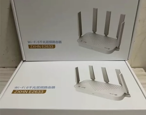 正品中兴E2633移动版WiFi6路由器3...