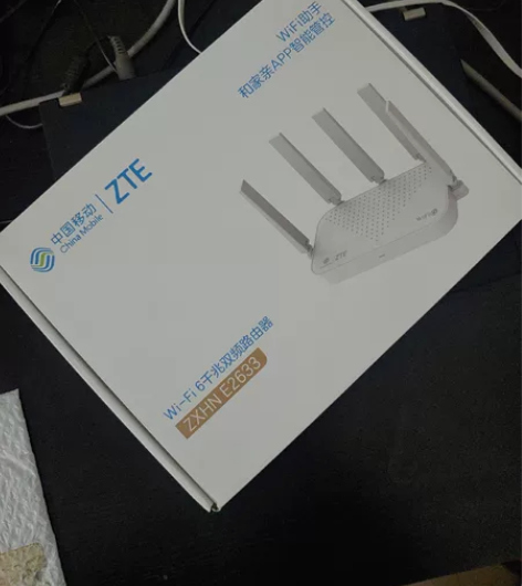 中兴E2633双频WiFi6路由器，全新，...