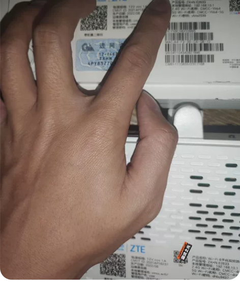 ZTE/中兴 ZXHN E2633双频千兆...