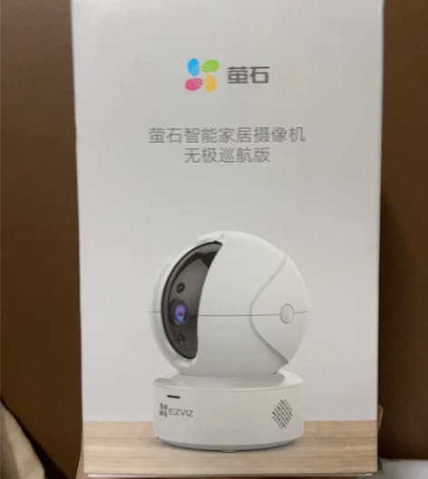 萤石智能家居摄像机 无极巡航版 全新  转...