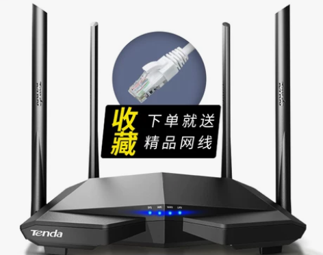 【告白价】[全国19仓速发]腾达无线路由器...