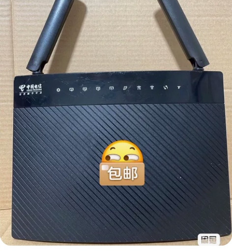 腾达AC9全千兆AC1200M千兆端口双频...