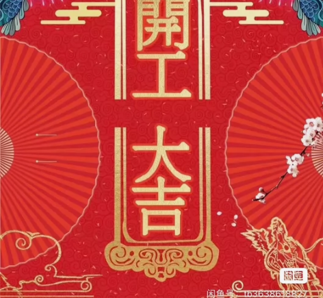 PHP二次开发网站修改系统维护接口对接修复...